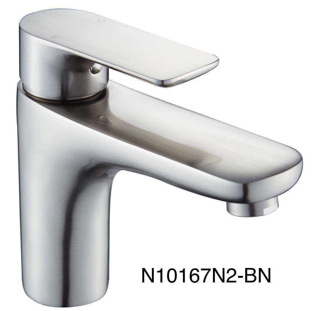Faucet N10167N2-BN