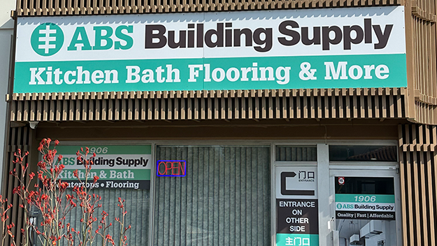 San Francisco ABS Building Supply Storefront